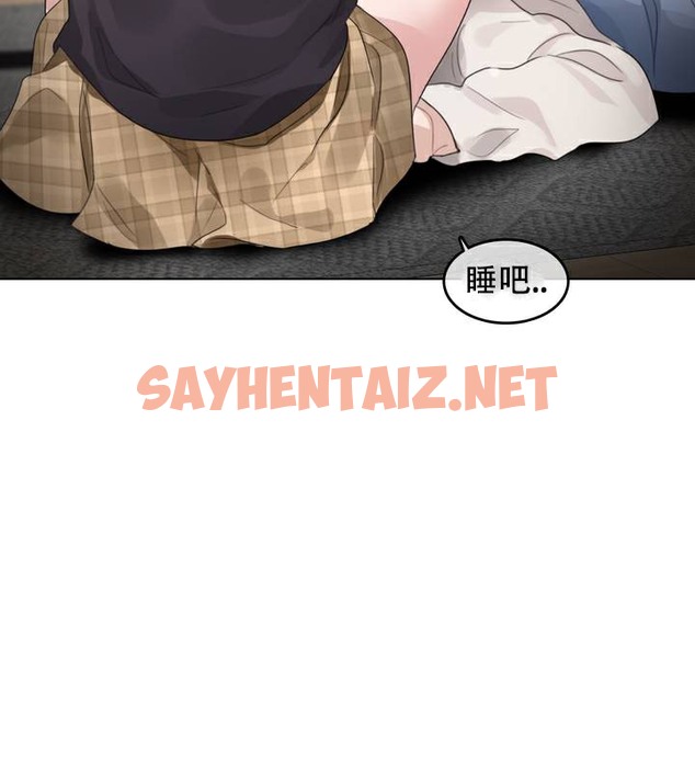 查看漫画一個變態的日常生活/A Pervert’s Daily Life / 闖進她的生活 - 第63話 - tymanga.com中的2324607图片