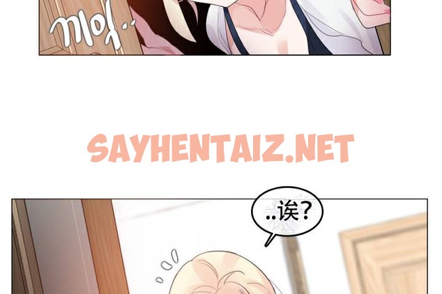 查看漫画一個變態的日常生活/A Pervert’s Daily Life / 闖進她的生活 - 第63話 - tymanga.com中的2324609图片