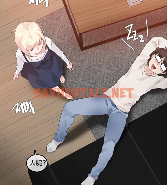 查看漫画一個變態的日常生活/A Pervert’s Daily Life / 闖進她的生活 - 第63話 - tymanga.com中的2324611图片