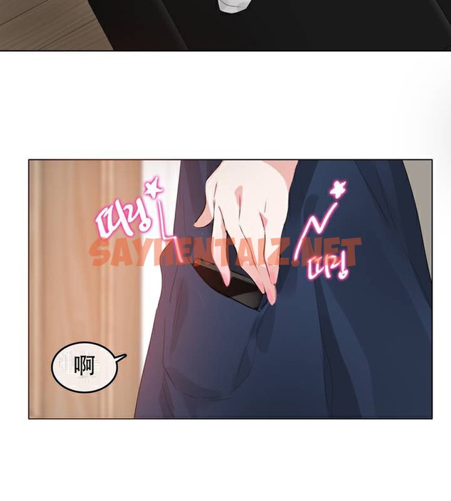 查看漫画一個變態的日常生活/A Pervert’s Daily Life / 闖進她的生活 - 第63話 - tymanga.com中的2324612图片