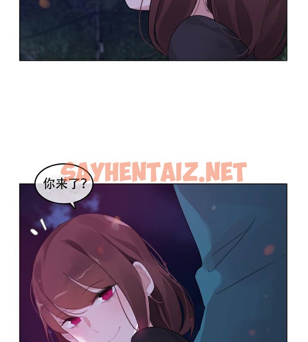 查看漫画一個變態的日常生活/A Pervert’s Daily Life / 闖進她的生活 - 第63話 - tymanga.com中的2324622图片