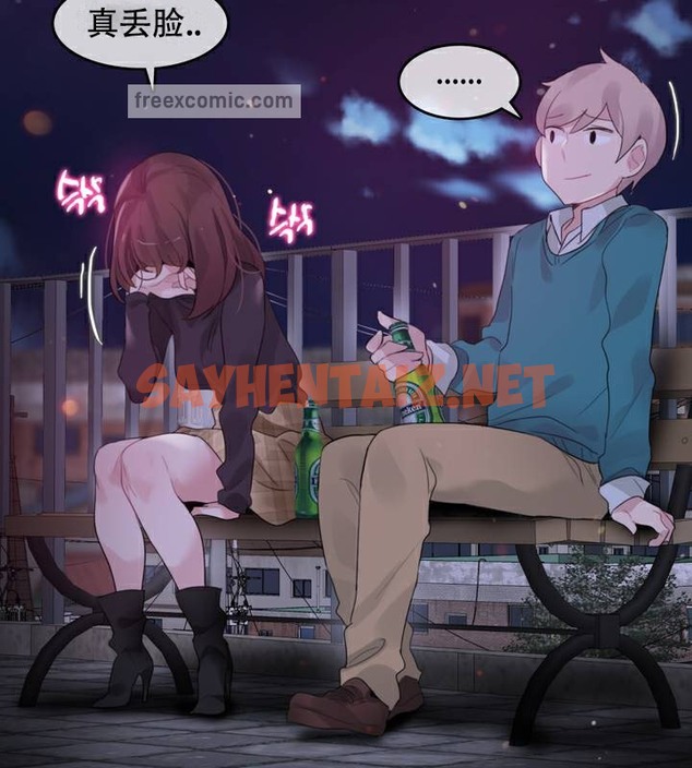 查看漫画一個變態的日常生活/A Pervert’s Daily Life / 闖進她的生活 - 第63話 - tymanga.com中的2324631图片
