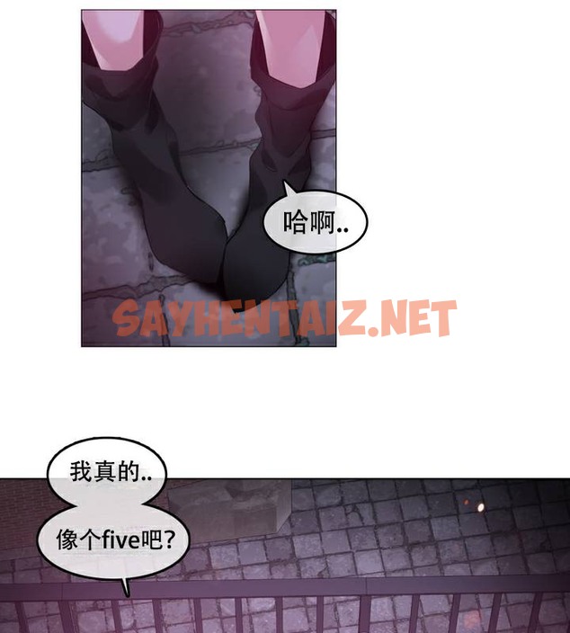 查看漫画一個變態的日常生活/A Pervert’s Daily Life / 闖進她的生活 - 第63話 - tymanga.com中的2324642图片