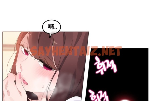 查看漫画一個變態的日常生活/A Pervert’s Daily Life / 闖進她的生活 - 第64話 - tymanga.com中的2324693图片