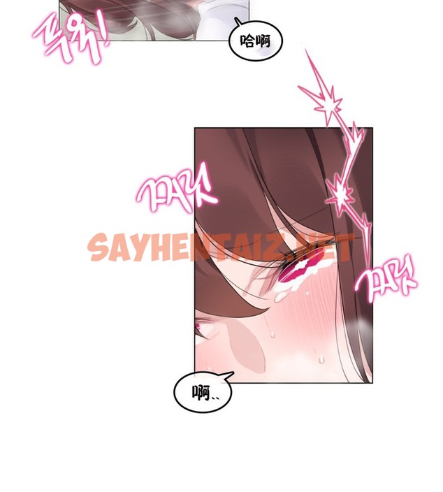 查看漫画一個變態的日常生活/A Pervert’s Daily Life / 闖進她的生活 - 第64話 - tymanga.com中的2324706图片