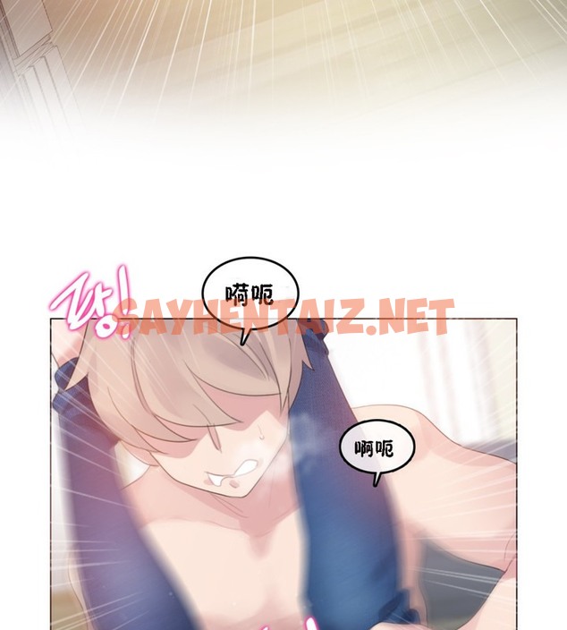 查看漫画一個變態的日常生活/A Pervert’s Daily Life / 闖進她的生活 - 第64話 - tymanga.com中的2324722图片
