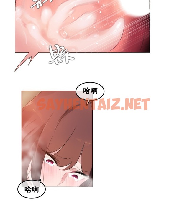 查看漫画一個變態的日常生活/A Pervert’s Daily Life / 闖進她的生活 - 第64話 - tymanga.com中的2324727图片