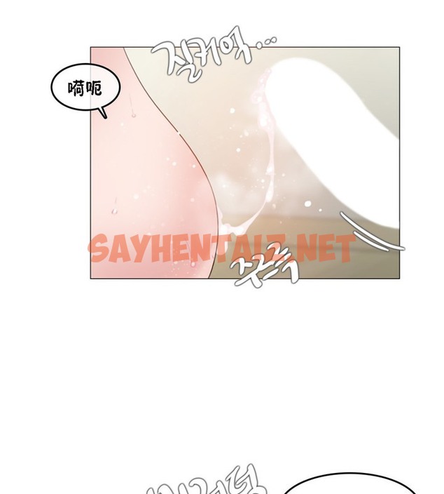 查看漫画一個變態的日常生活/A Pervert’s Daily Life / 闖進她的生活 - 第64話 - tymanga.com中的2324728图片
