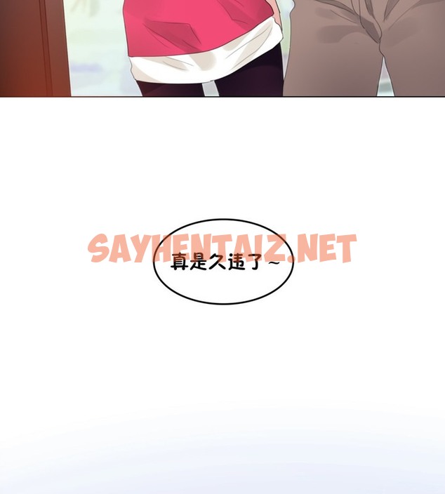 查看漫画一個變態的日常生活/A Pervert’s Daily Life / 闖進她的生活 - 第65話 - tymanga.com中的2324738图片