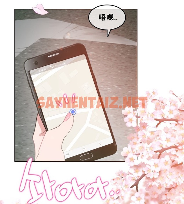 查看漫画一個變態的日常生活/A Pervert’s Daily Life / 闖進她的生活 - 第65話 - tymanga.com中的2324771图片