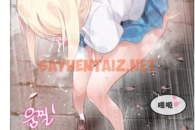 查看漫画一個變態的日常生活/A Pervert’s Daily Life / 闖進她的生活 - 第65話 - tymanga.com中的2324793图片