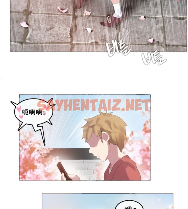 查看漫画一個變態的日常生活/A Pervert’s Daily Life / 闖進她的生活 - 第65話 - tymanga.com中的2324794图片