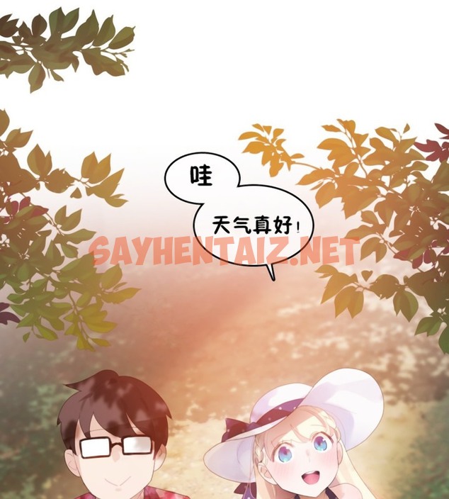 查看漫画一個變態的日常生活/A Pervert’s Daily Life / 闖進她的生活 - 第66話 - tymanga.com中的2324821图片