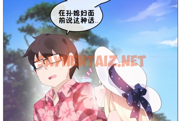 查看漫画一個變態的日常生活/A Pervert’s Daily Life / 闖進她的生活 - 第66話 - tymanga.com中的2324832图片
