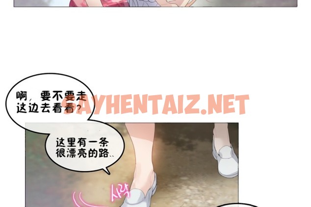 查看漫画一個變態的日常生活/A Pervert’s Daily Life / 闖進她的生活 - 第66話 - tymanga.com中的2324836图片