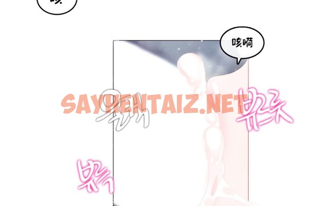 查看漫画一個變態的日常生活/A Pervert’s Daily Life / 闖進她的生活 - 第66話 - tymanga.com中的2324884图片