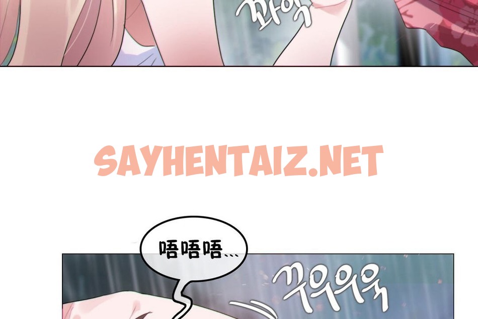 查看漫画一個變態的日常生活/A Pervert’s Daily Life / 闖進她的生活 - 第67話 - tymanga.com中的2324914图片