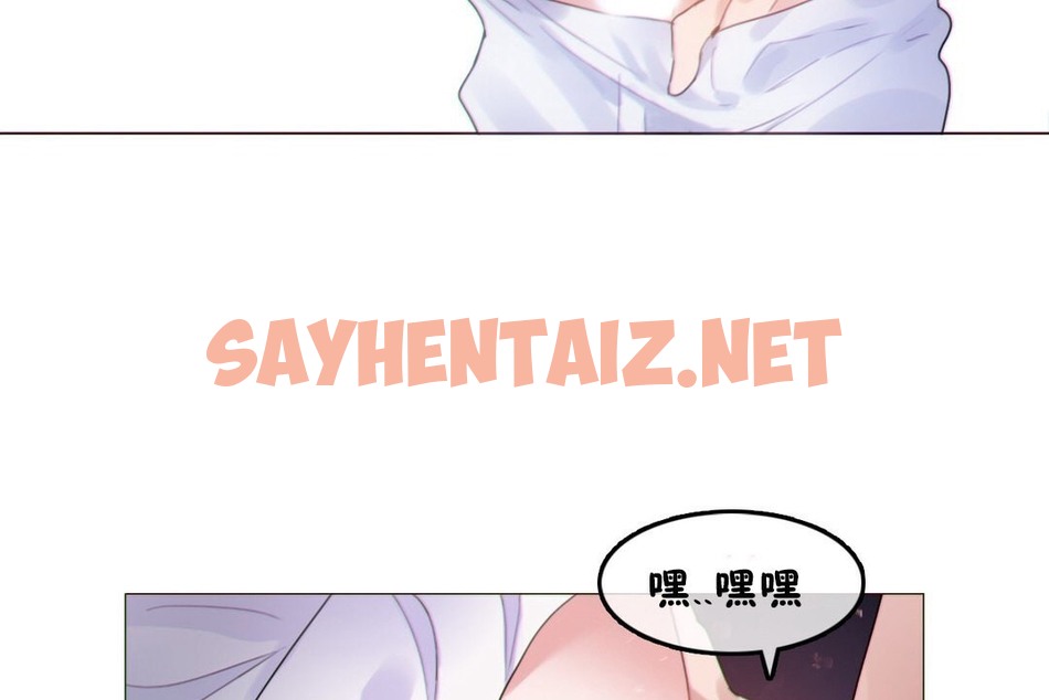 查看漫画一個變態的日常生活/A Pervert’s Daily Life / 闖進她的生活 - 第67話 - tymanga.com中的2324953图片