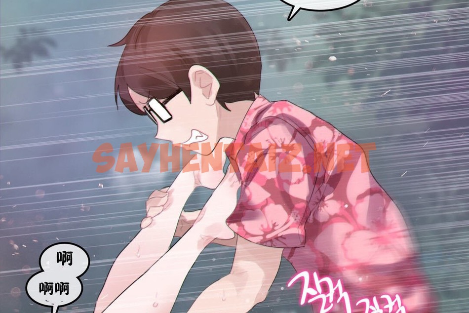 查看漫画一個變態的日常生活/A Pervert’s Daily Life / 闖進她的生活 - 第67話 - tymanga.com中的2324963图片