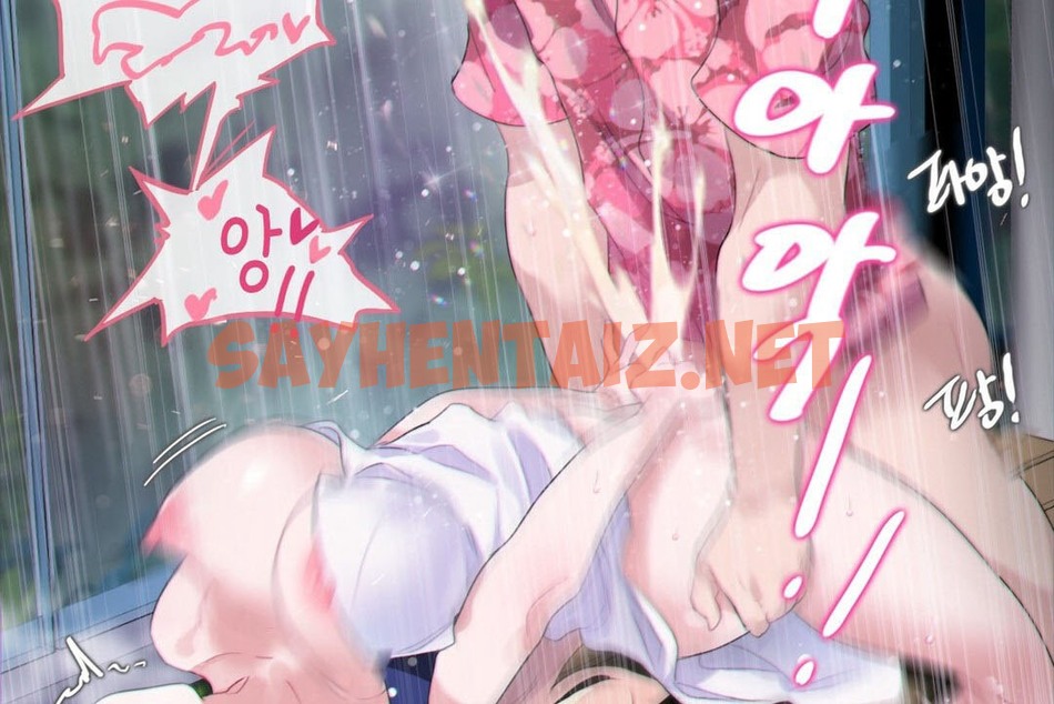 查看漫画一個變態的日常生活/A Pervert’s Daily Life / 闖進她的生活 - 第67話 - tymanga.com中的2324986图片
