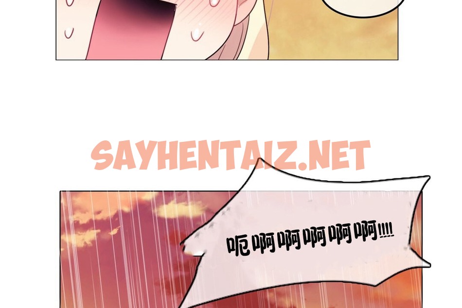 查看漫画一個變態的日常生活/A Pervert’s Daily Life / 闖進她的生活 - 第68話 - www.tymanga.com中的2325052图片