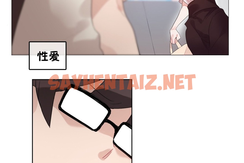 查看漫画一個變態的日常生活/A Pervert’s Daily Life / 闖進她的生活 - 第68話 - www.tymanga.com中的2325084图片