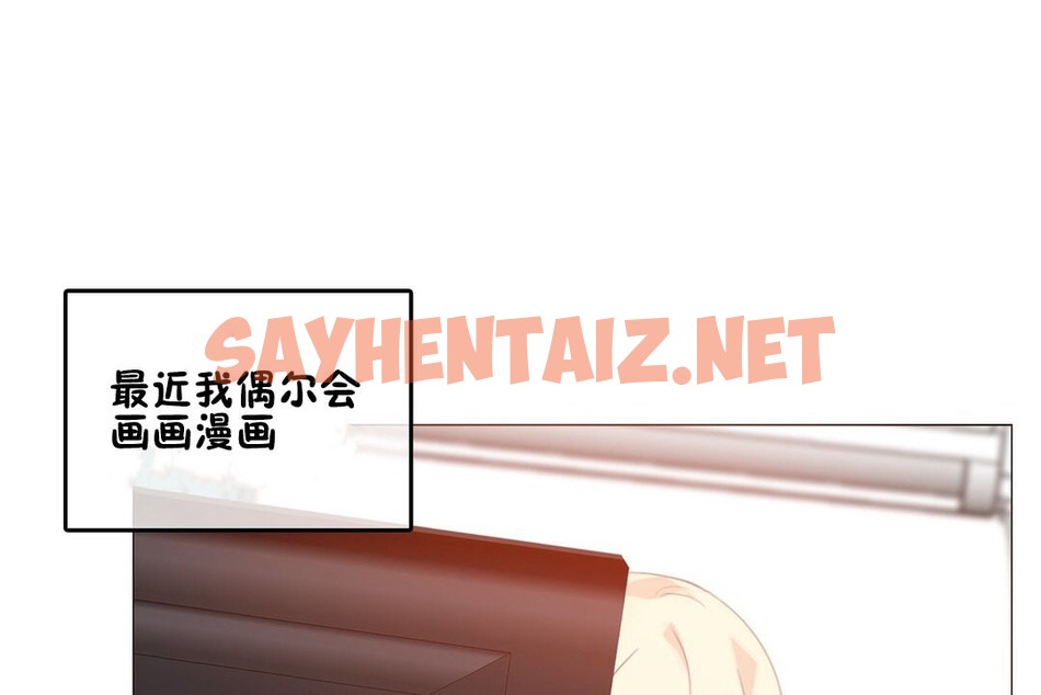查看漫画一個變態的日常生活/A Pervert’s Daily Life / 闖進她的生活 - 第68話 - www.tymanga.com中的2325098图片
