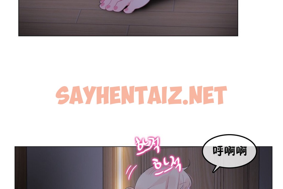 查看漫画一個變態的日常生活/A Pervert’s Daily Life / 闖進她的生活 - 第68話 - www.tymanga.com中的2325110图片