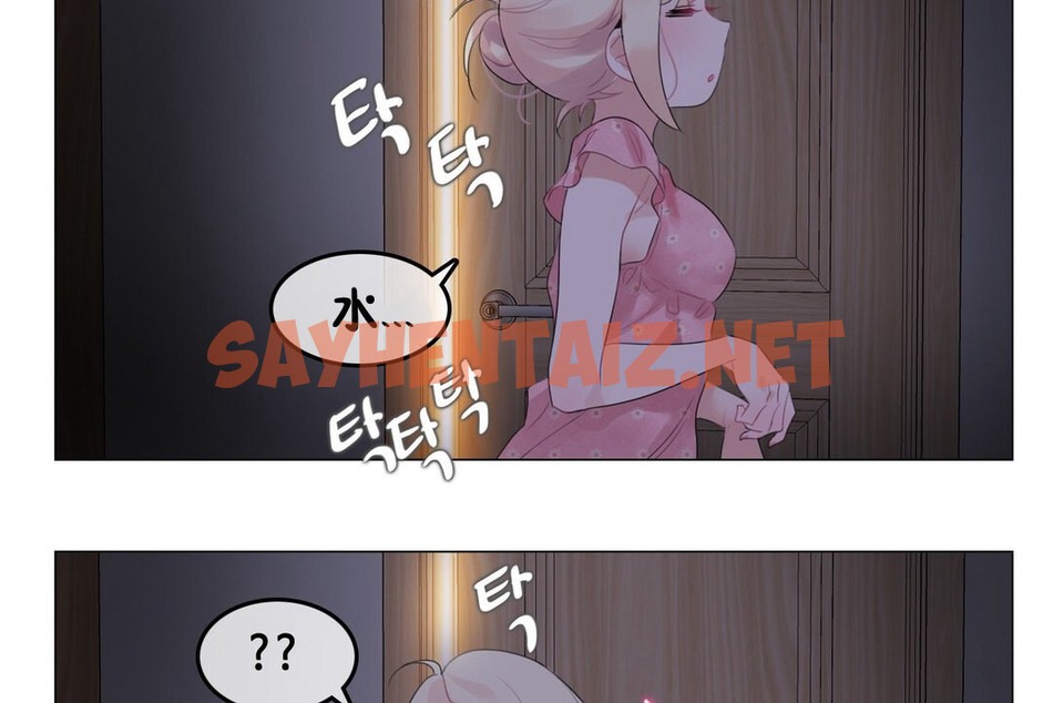查看漫画一個變態的日常生活/A Pervert’s Daily Life / 闖進她的生活 - 第68話 - www.tymanga.com中的2325111图片