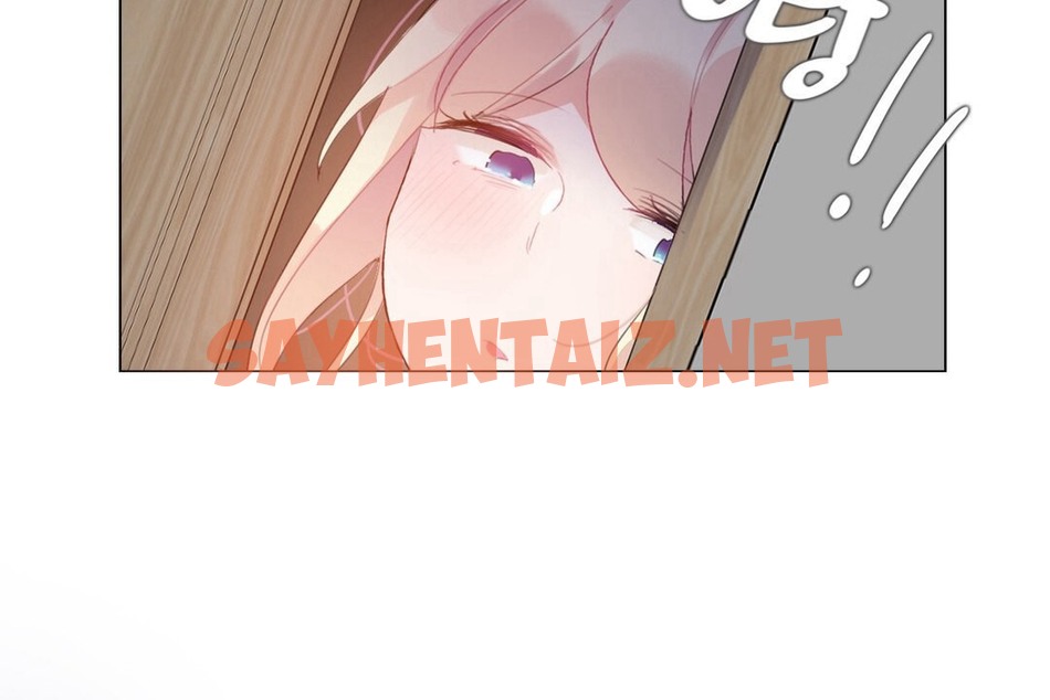 查看漫画一個變態的日常生活/A Pervert’s Daily Life / 闖進她的生活 - 第68話 - www.tymanga.com中的2325116图片