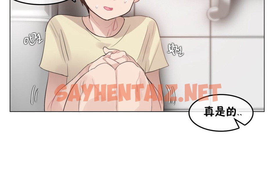 查看漫画一個變態的日常生活/A Pervert’s Daily Life / 闖進她的生活 - 第68話 - www.tymanga.com中的2325127图片
