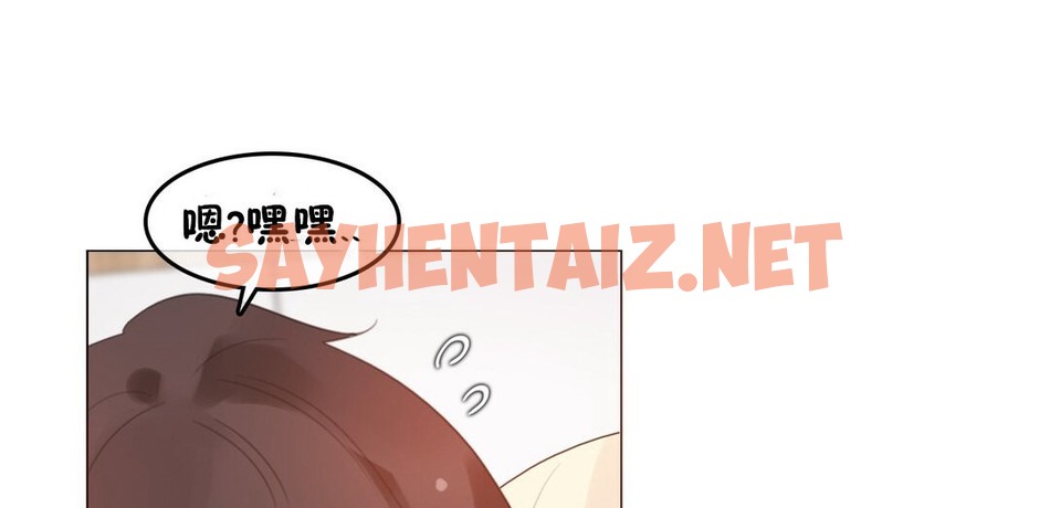 查看漫画一個變態的日常生活/A Pervert’s Daily Life / 闖進她的生活 - 第68話 - www.tymanga.com中的2325133图片