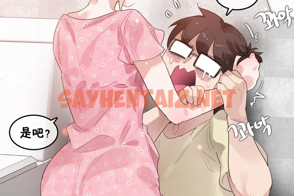 查看漫画一個變態的日常生活/A Pervert’s Daily Life / 闖進她的生活 - 第69話 - www.tymanga.com中的2325145图片