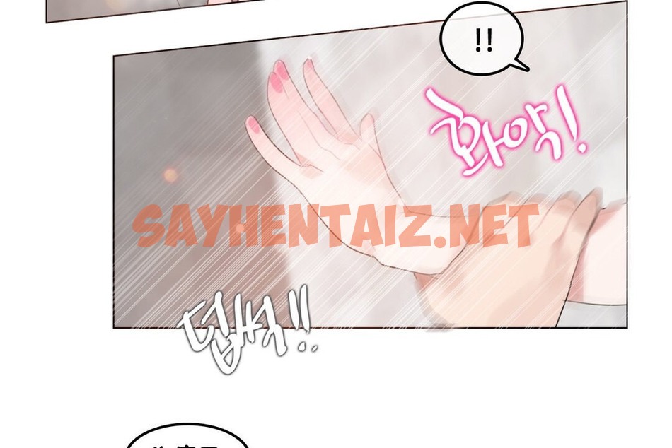 查看漫画一個變態的日常生活/A Pervert’s Daily Life / 闖進她的生活 - 第69話 - www.tymanga.com中的2325214图片