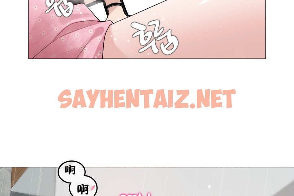 查看漫画一個變態的日常生活/A Pervert’s Daily Life / 闖進她的生活 - 第69話 - www.tymanga.com中的2325218图片