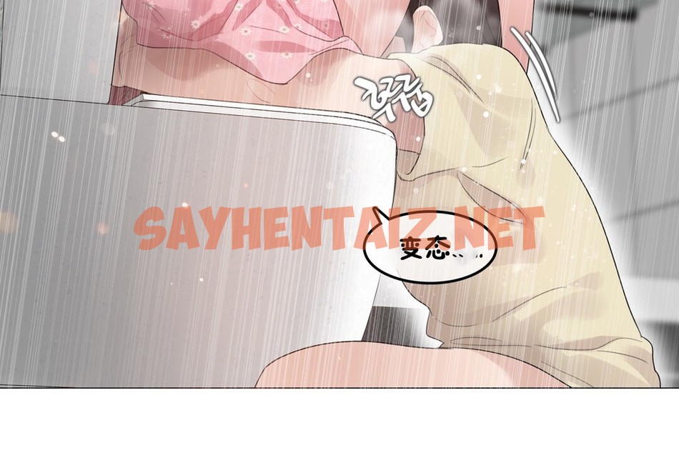 查看漫画一個變態的日常生活/A Pervert’s Daily Life / 闖進她的生活 - 第69話 - www.tymanga.com中的2325220图片