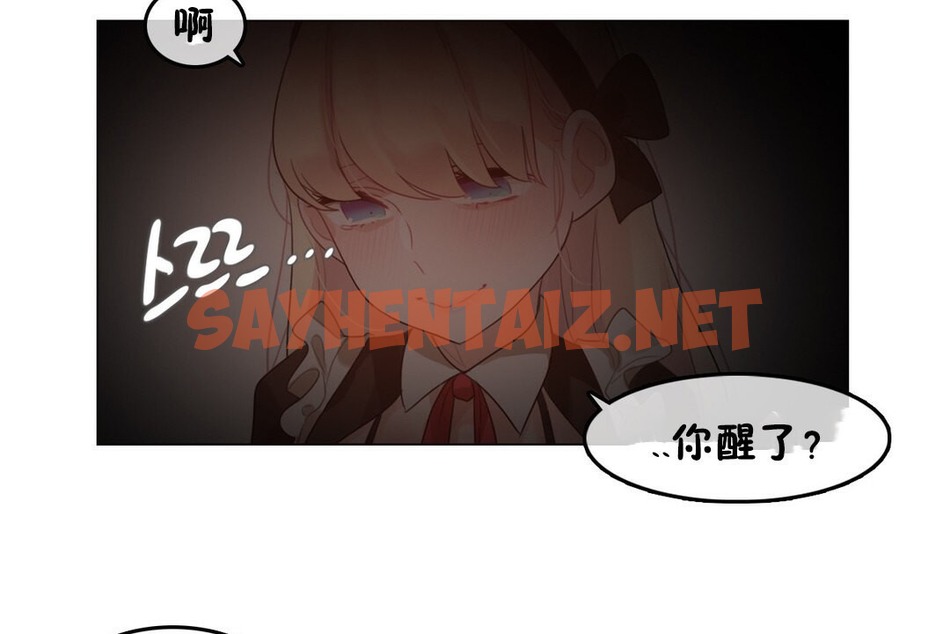 查看漫画一個變態的日常生活/A Pervert’s Daily Life / 闖進她的生活 - 第69話 - www.tymanga.com中的2325227图片