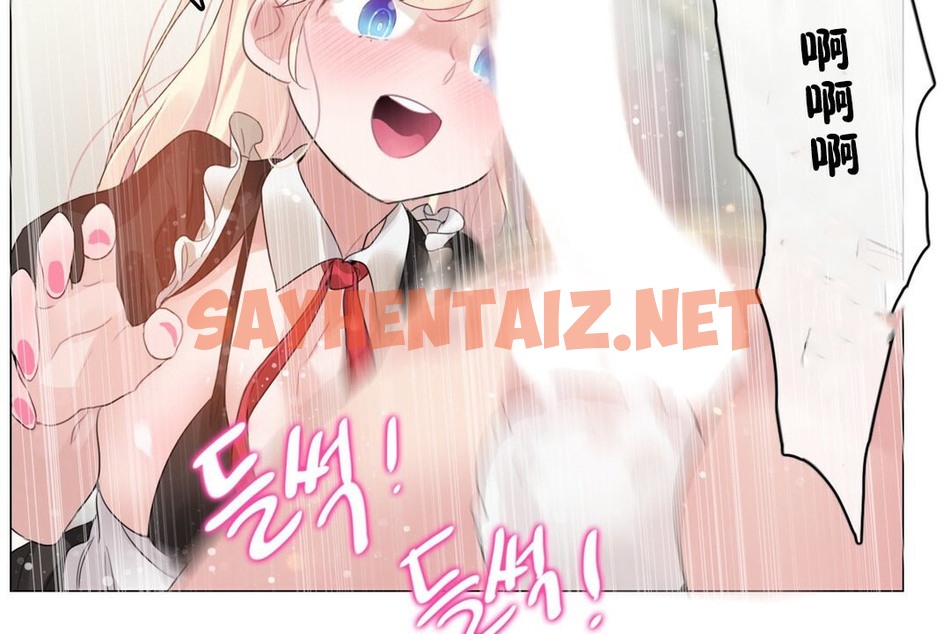 查看漫画一個變態的日常生活/A Pervert’s Daily Life / 闖進她的生活 - 第70話 - www.tymanga.com中的2325283图片