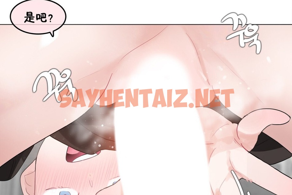 查看漫画一個變態的日常生活/A Pervert’s Daily Life / 闖進她的生活 - 第70話 - www.tymanga.com中的2325294图片