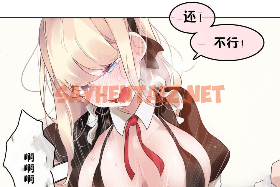 查看漫画一個變態的日常生活/A Pervert’s Daily Life / 闖進她的生活 - 第70話 - www.tymanga.com中的2325306图片
