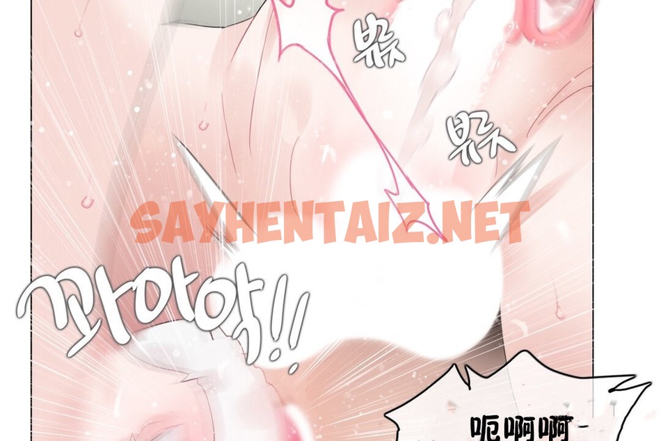 查看漫画一個變態的日常生活/A Pervert’s Daily Life / 闖進她的生活 - 第70話 - www.tymanga.com中的2325318图片