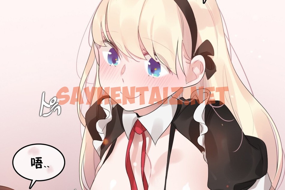 查看漫画一個變態的日常生活/A Pervert’s Daily Life / 闖進她的生活 - 第70話 - www.tymanga.com中的2325345图片