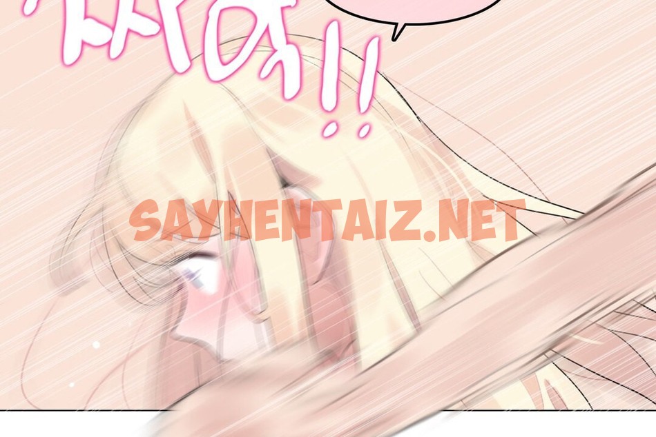查看漫画一個變態的日常生活/A Pervert’s Daily Life / 闖進她的生活 - 第70話 - www.tymanga.com中的2325357图片