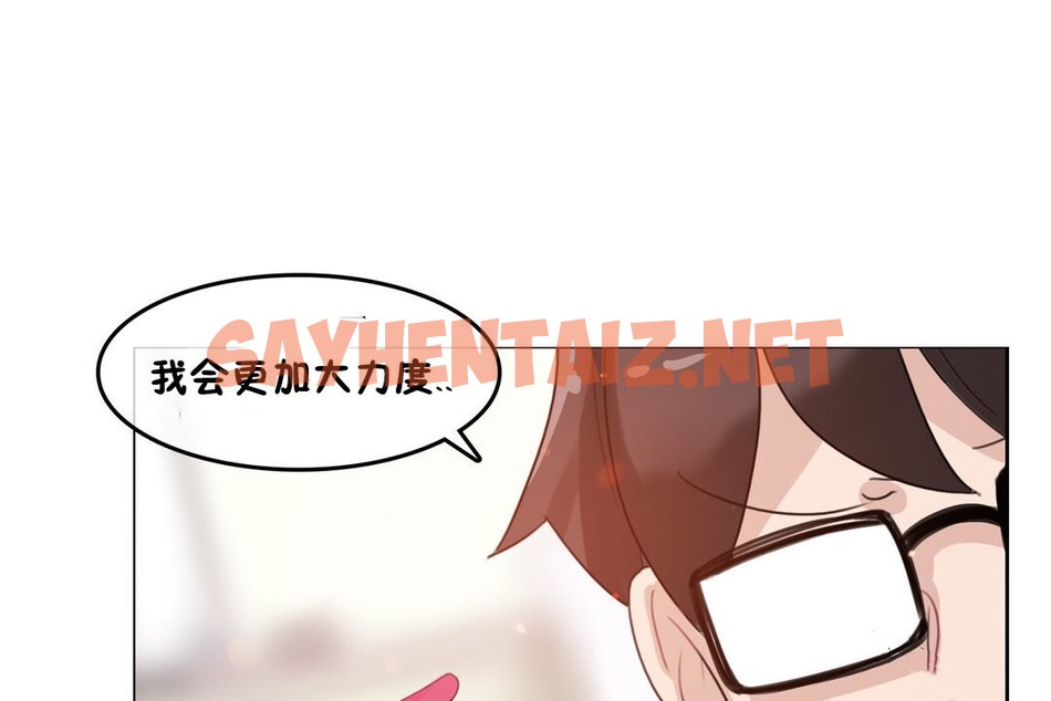 查看漫画一個變態的日常生活/A Pervert’s Daily Life / 闖進她的生活 - 第70話 - www.tymanga.com中的2325366图片