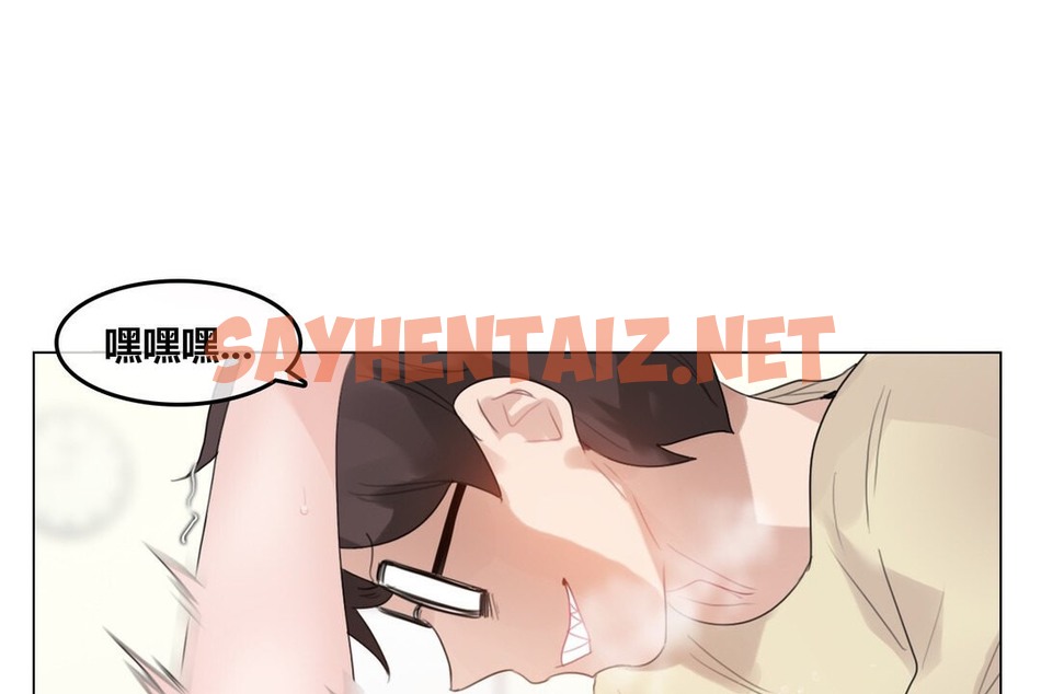 查看漫画一個變態的日常生活/A Pervert’s Daily Life / 闖進她的生活 - 第71話 - www.tymanga.com中的2325382图片