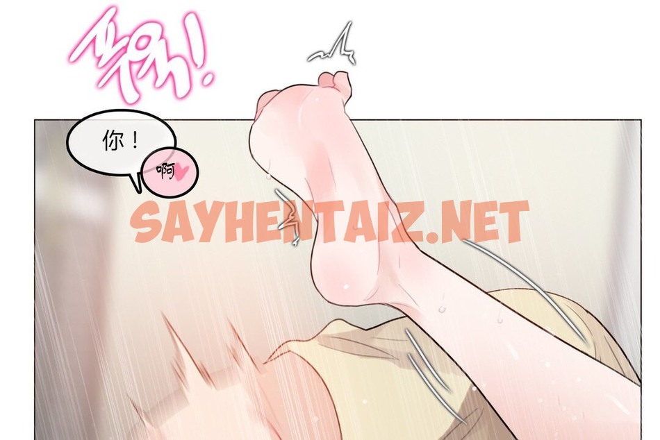 查看漫画一個變態的日常生活/A Pervert’s Daily Life / 闖進她的生活 - 第71話 - www.tymanga.com中的2325390图片