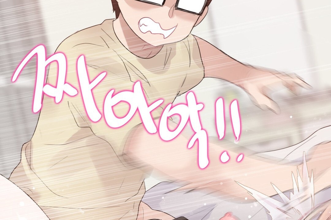 查看漫画一個變態的日常生活/A Pervert’s Daily Life / 闖進她的生活 - 第71話 - www.tymanga.com中的2325405图片