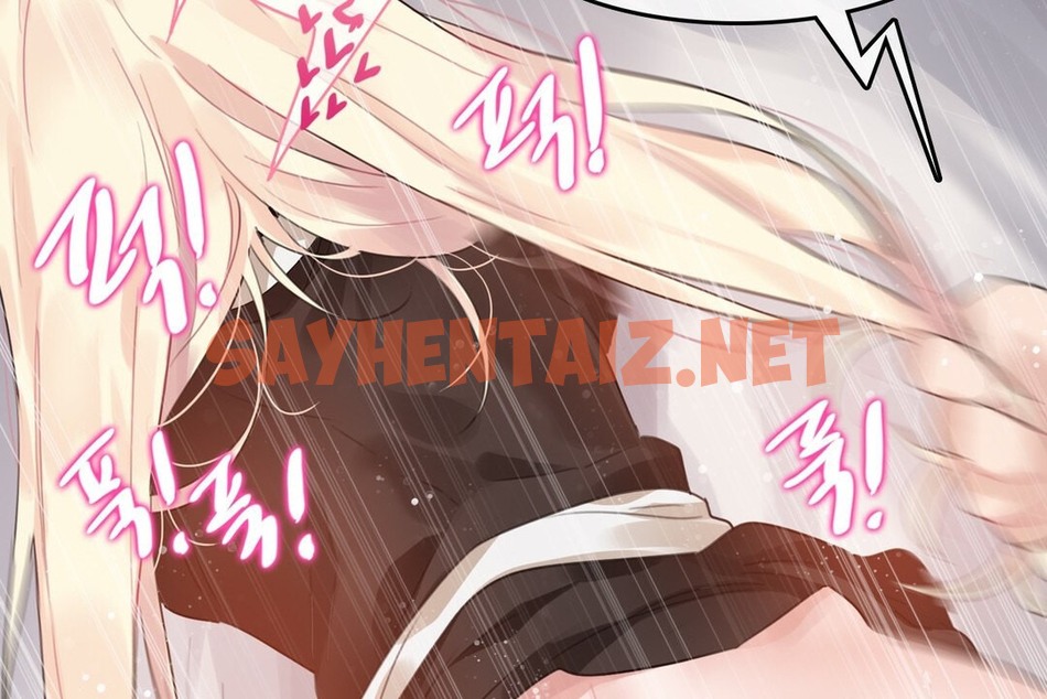 查看漫画一個變態的日常生活/A Pervert’s Daily Life / 闖進她的生活 - 第71話 - www.tymanga.com中的2325427图片