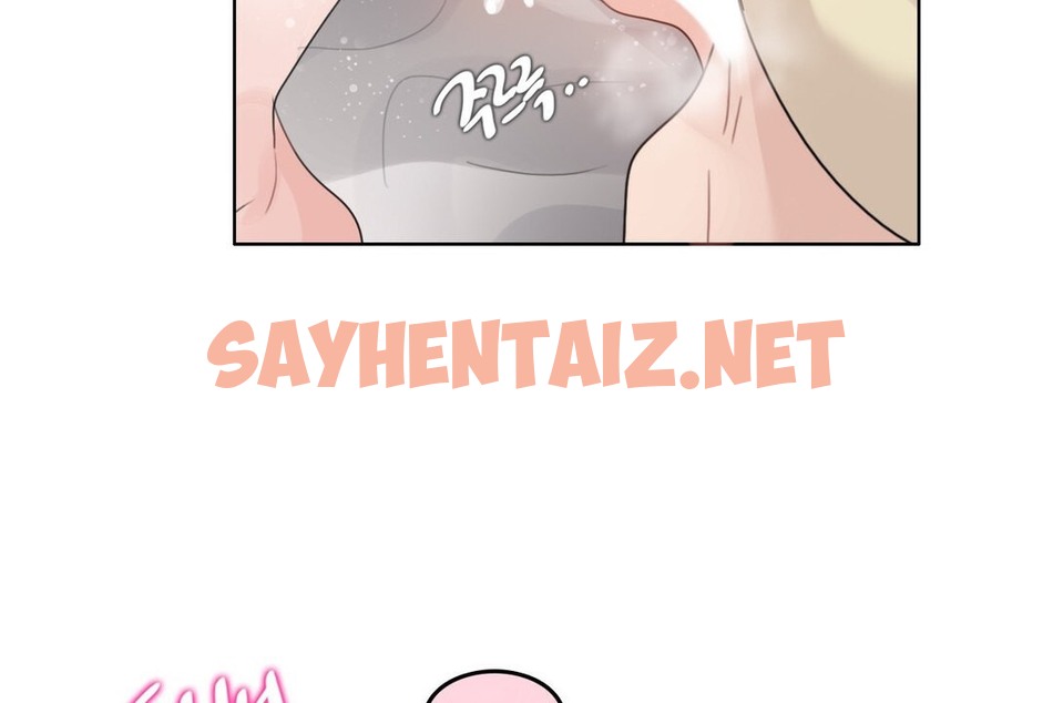 查看漫画一個變態的日常生活/A Pervert’s Daily Life / 闖進她的生活 - 第71話 - www.tymanga.com中的2325432图片