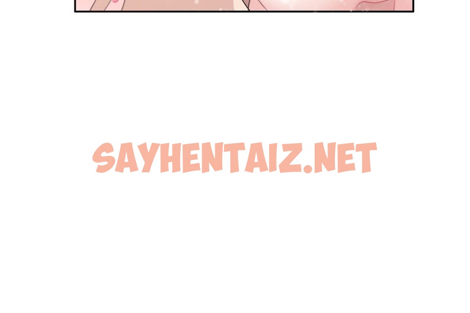 查看漫画一個變態的日常生活/A Pervert’s Daily Life / 闖進她的生活 - 第71話 - www.tymanga.com中的2325445图片